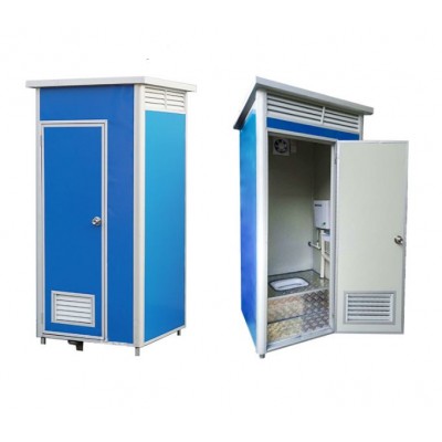 Mobile toilet manufacturer mobile temporary public toilet construction site mobile toilet outdoor shower room bathroom